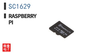 SC1629 ͼƬ